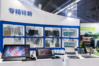 聚焦專(zhuān)精特新，引領(lǐng)高質(zhì)量發(fā)展——第十屆中國(guó)電子信息博覽會(huì)計(jì)算機(jī)及外圍設(shè)備展區(qū)觀察